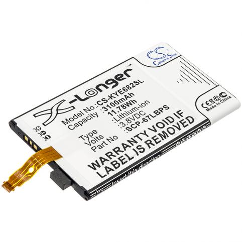 Akkus und ersatzakkus telefon kyocera duraforce pro