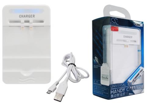 Ladegerate  sony bn1