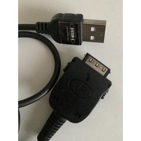  pocket pc n30 ladegerate telefon acer