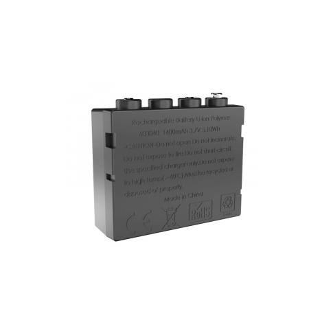 Akkus und ersatzakkus  lenser h7r2 603040 