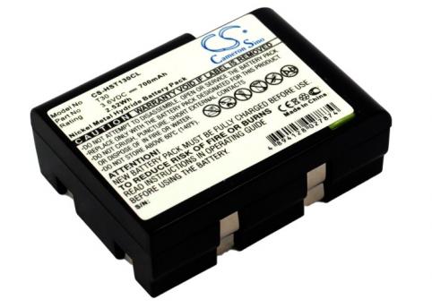 Akkus und ersatzakkus  hagenuk t130 st9000 px