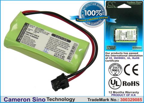 Akkus und ersatzakkus  uniden bbtg0645001 dect 2060