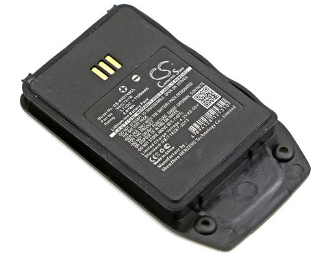 Akkus und ersatzakkus  ascom d81 ex