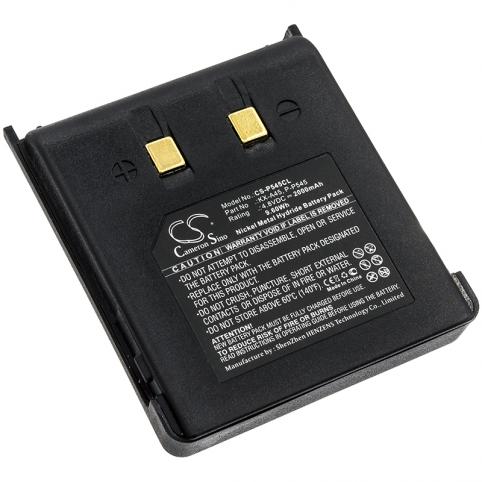 Akkus und ersatzakkus  panasonic kkjq21am40 a48ar