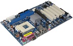 Motherboard cmos